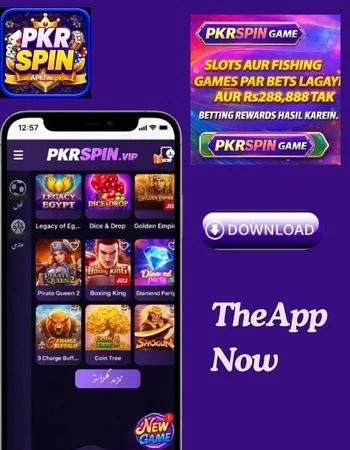 PKRSpin Game