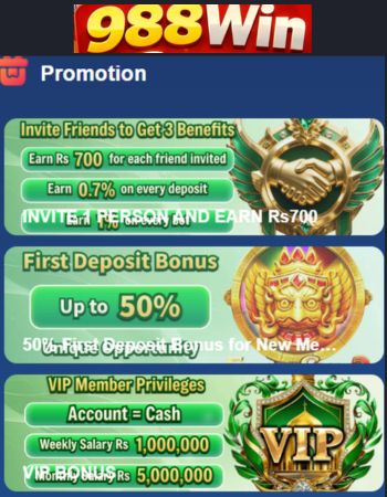 988Win
